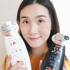 Bye Bye 頭油和扁塌!