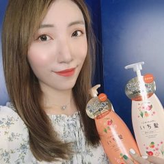 頭髮順咗! 直咗! 滑咗!